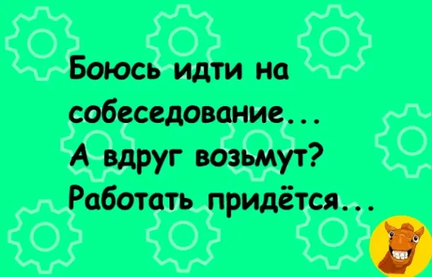 #анекдот #шутка_юмора #смех #ржака #юмор #шутка - изображение
