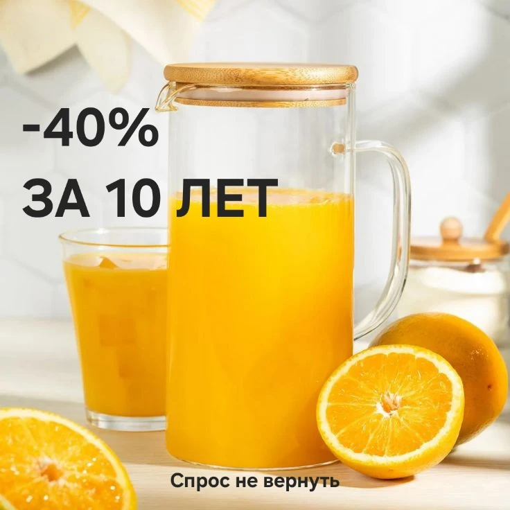 #рынок #инвестициивсок #базар #торгуем #борьбасуглем#трейдинг #обвал #шорт #лонг #цена #аналитика #инвестиции - изображение