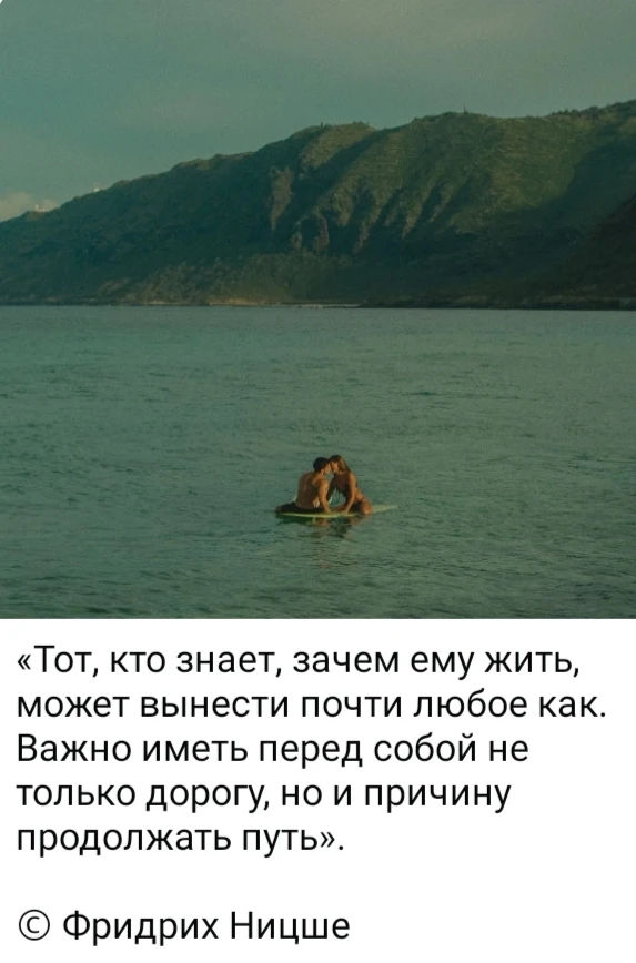 Изображение из поста - изображение