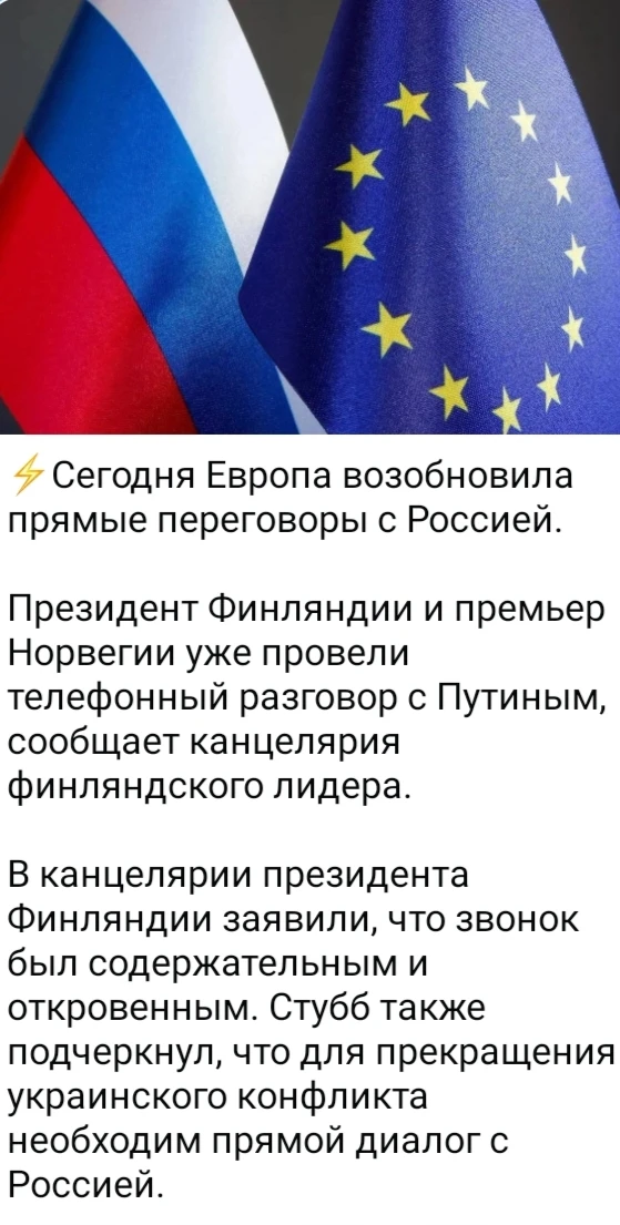 Изображение из поста - изображение