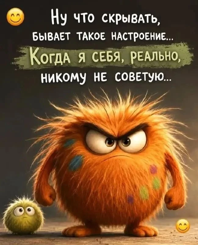 Изображение из поста - изображение