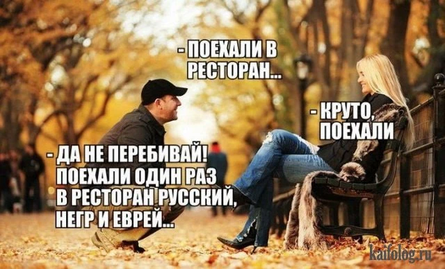 Изображение из поста - изображение