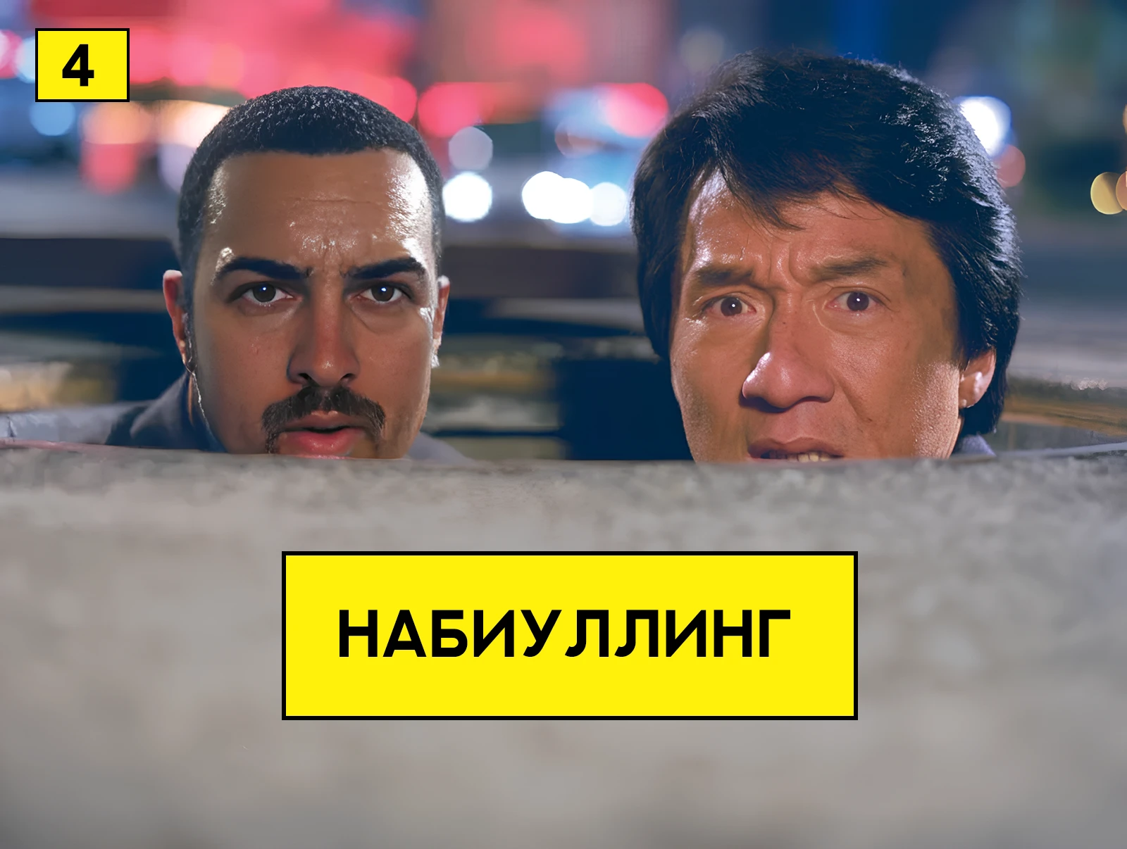 📄 Наши постоянные читатели знают, почему мы избегаем российской инфраструктуры. - Сегодня наша команда в - изображение