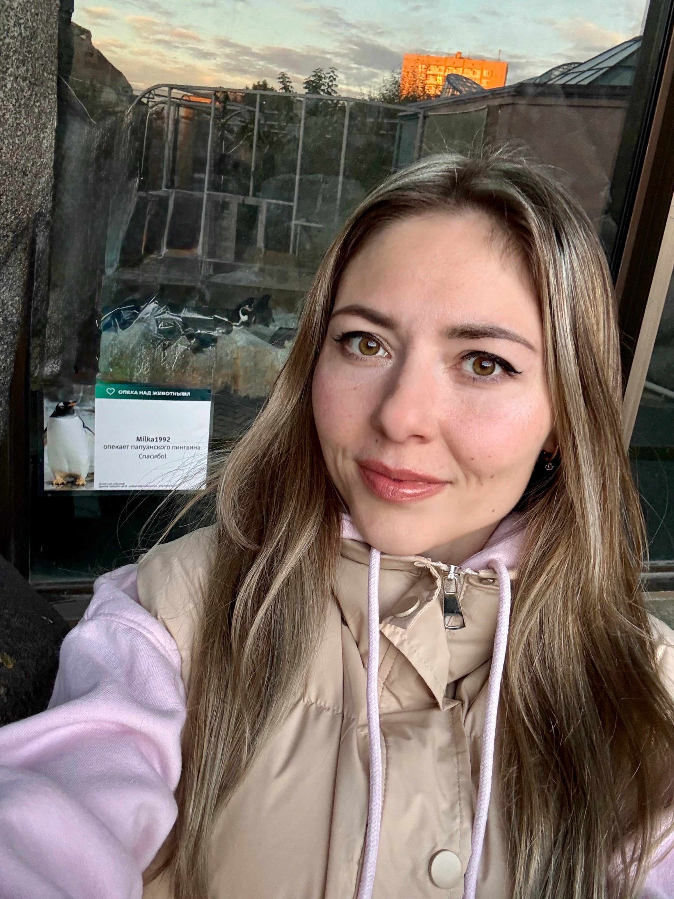 Единственный путь обрести невероятную силу, не выходя из дома! 😉 ​ 🐧 Как я и говорила в предыдущем таком - изображение