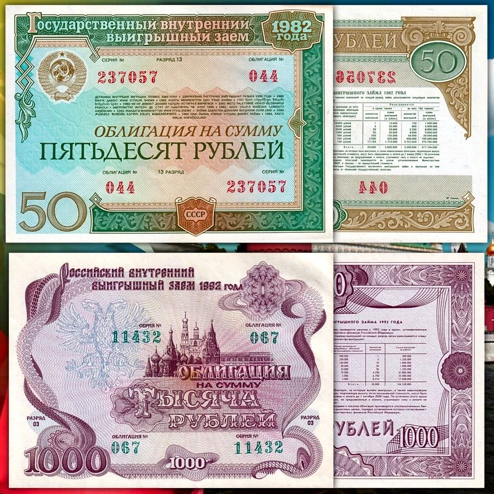 #БАЗАРразбор В предыдущем посте мы посчитали, как 1000 рублей превращаются в минус 500 через год из-за комиссий, - изображение