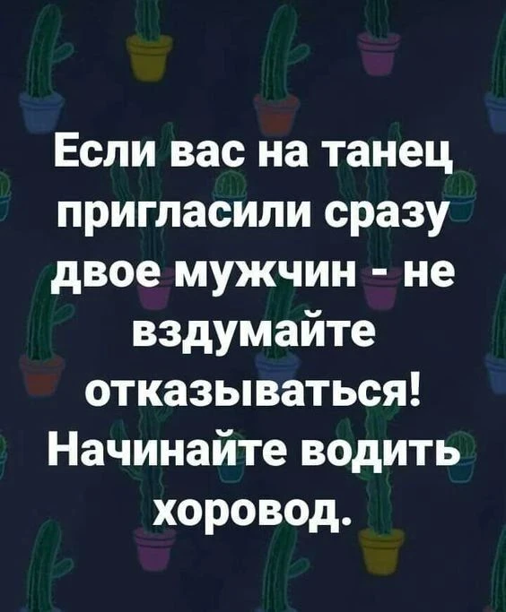Изображение из поста - изображение