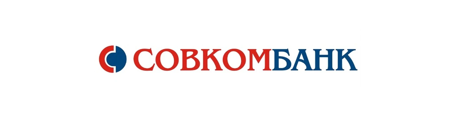 Что случилось Совкомбанк с 7 октября 2026 года увеличивает объём обратного выкупа акций с 2 млрд до 3 млрд - изображение