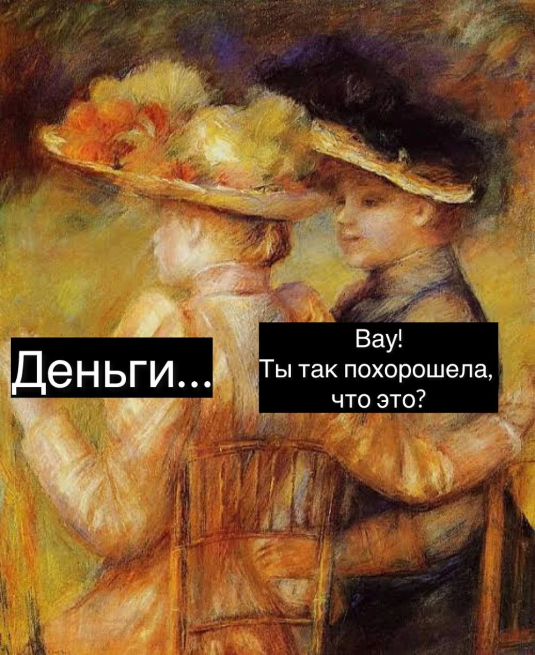 Сегодня хочу поговорить о деньгах. О том, что кроме инвестиций в биржу мы должны были сделать -решить,какая - изображение