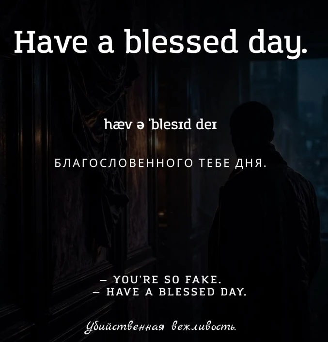 Они вам точно понадобятся!:) Какое ваше любимое? Тренинг по всей грамматике онлайн https://stepik.org/a/214151 - изображение