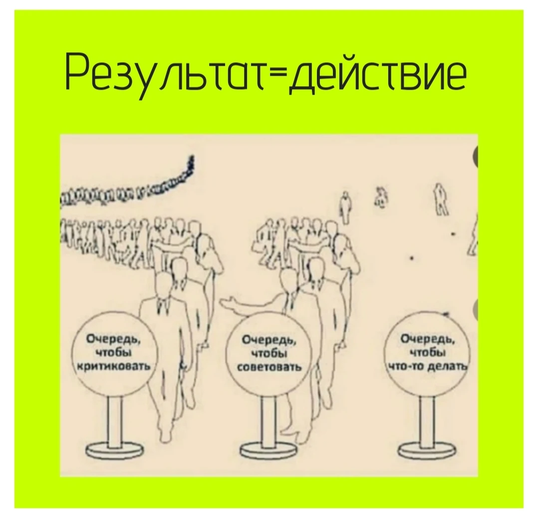 Изображение из поста - изображение