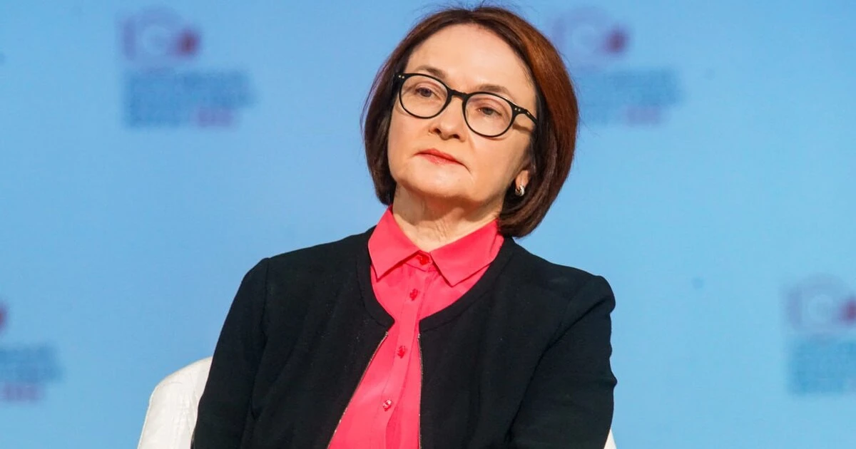 Что случилось Глава Центробанка Эльвира Набиуллина заявила, что основной ограничитель для российской экономики - изображение