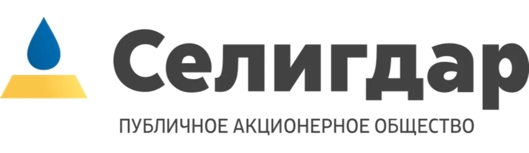 ПАО "Селигдар" $SELG отчиталось за первое полугодие 2026 года, и цифры выглядят впечатляюще. Компании удалось не - изображение
