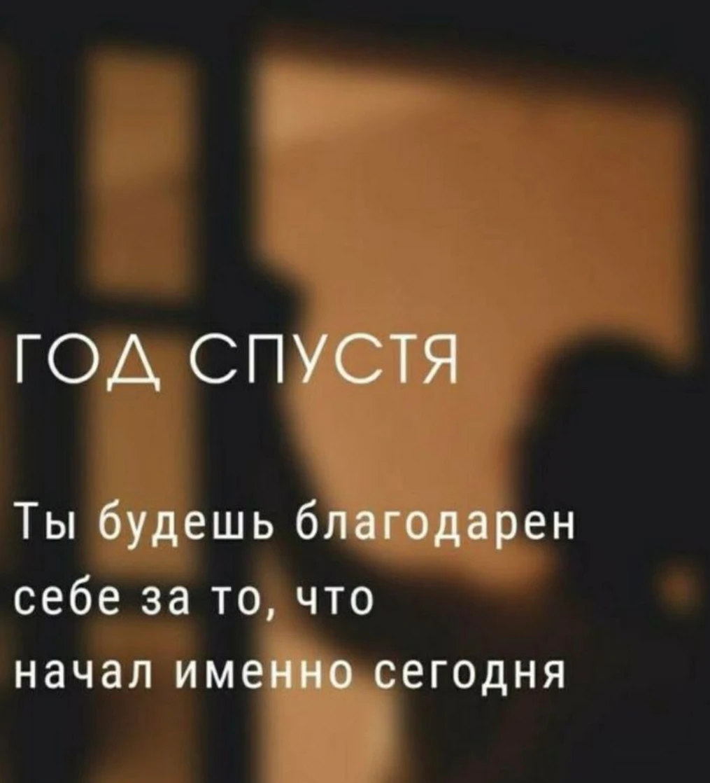 ⚖️Банкротство — это не конец. Это точка невозврата к прошлой жизни. Когда ты находишься в эпицентре финансового - изображение