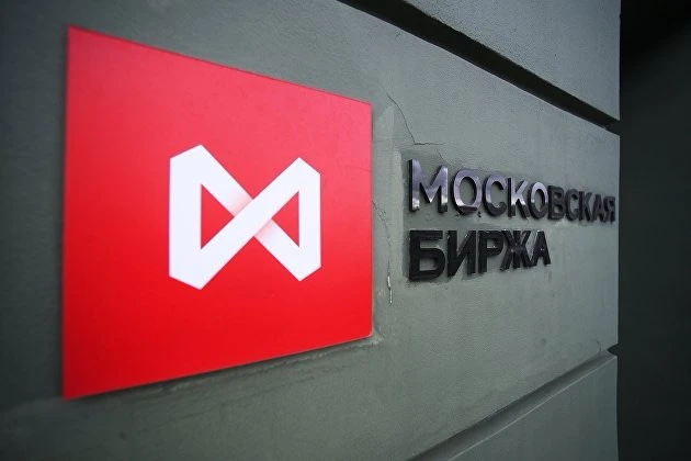 ​ #milka1992 🔸История компании: ​ $MOEX ▫️Основана в 1992 году ММВБ. ▫️Основание Московской биржи это 2011 год, - изображение