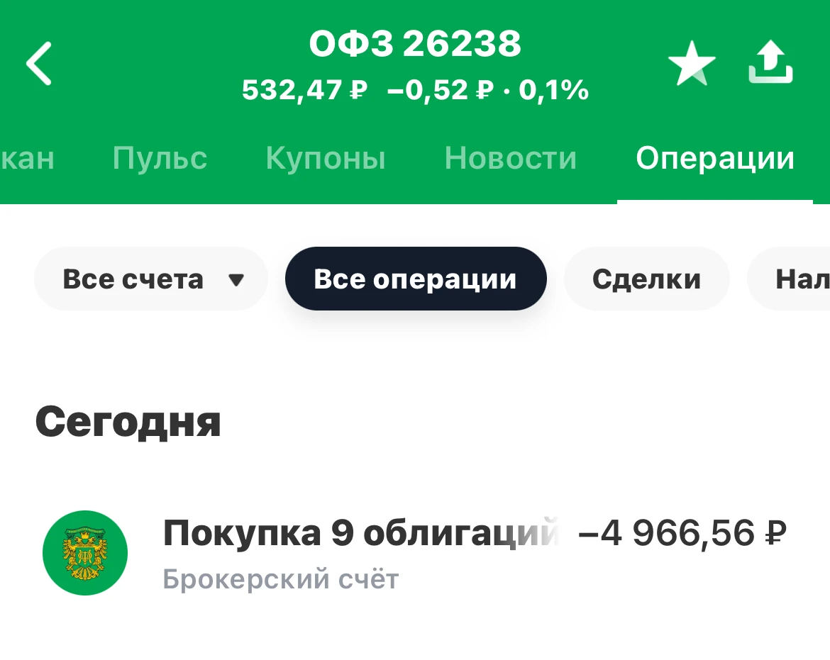 Несмотря на то, что я в последнее время скептически отношусь к фиксам, т.к. предполагаю, что они должны - изображение