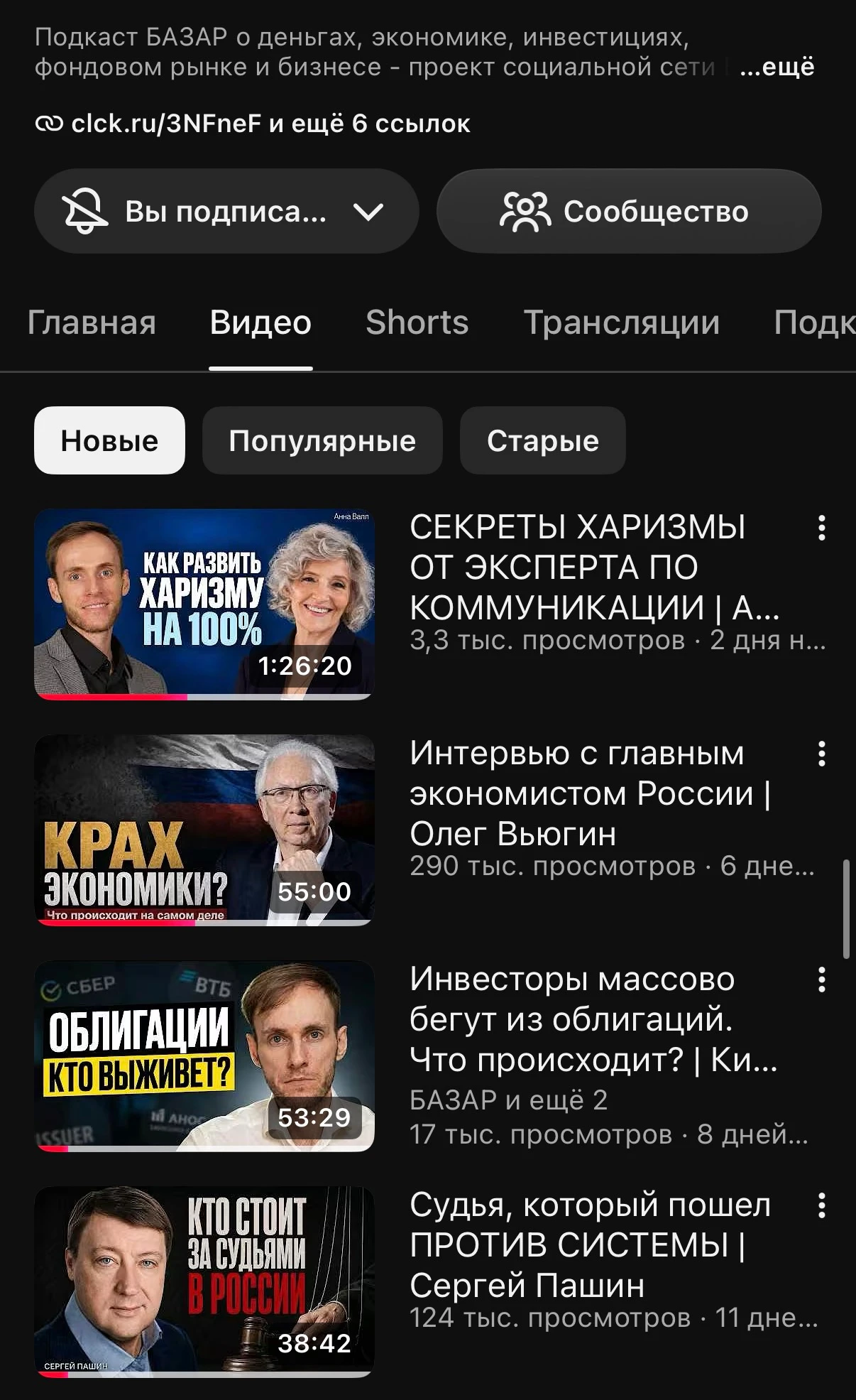 Помимо того, что мы каждые 2 недели выпускаем обновления и делаем соц сеть качественнее и удобнее, создаем новый - изображение
