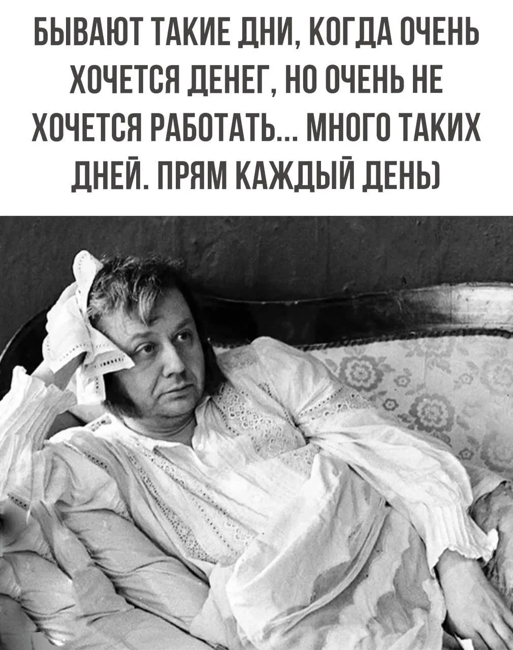 Изображение из поста - изображение