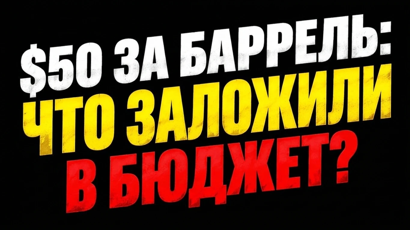 21 сентября Минфин представил проект федерального бюджета на следующую трехлетку. Глава ведомства Антон Силуанов - изображение