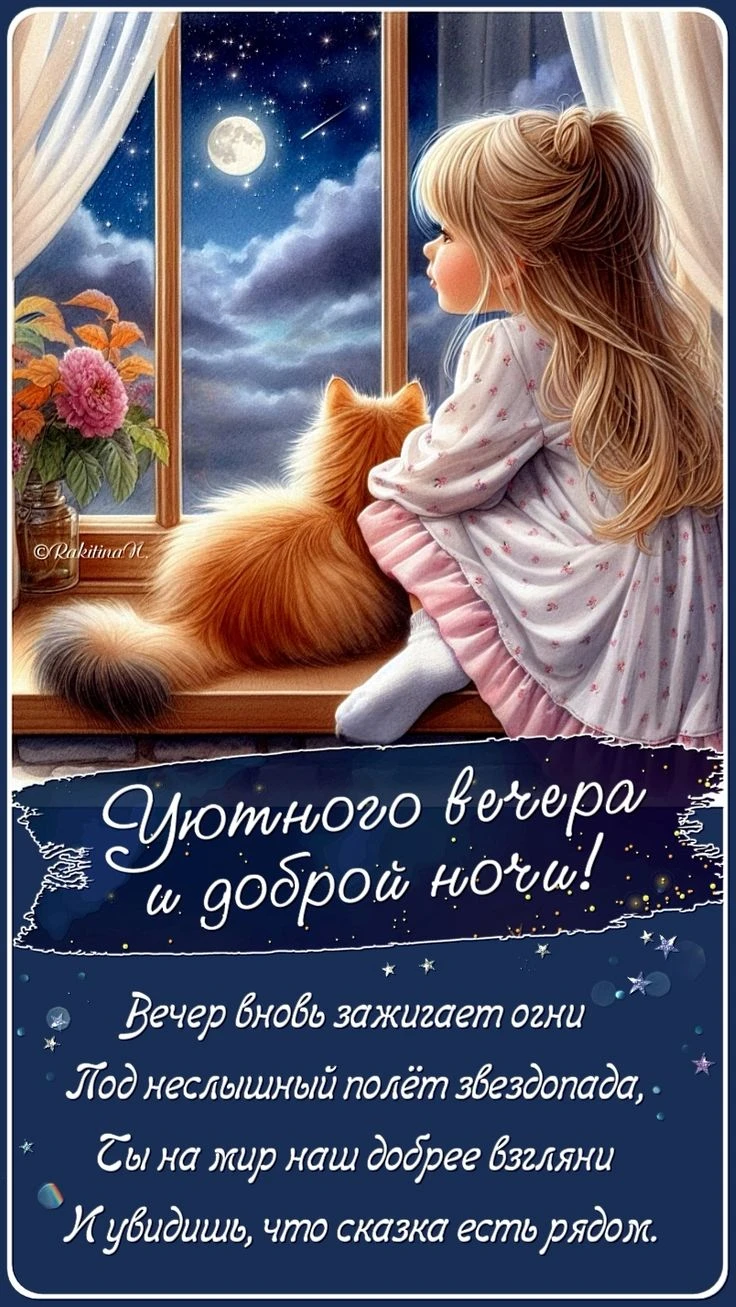 Изображение из поста - изображение