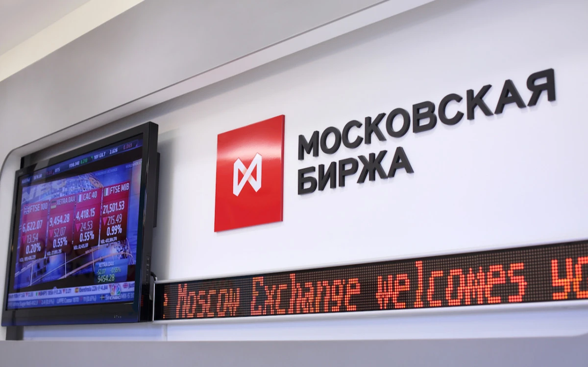 Что случилось В понедельник, 14 сентября, индекс Мосбиржи на утренних торгах вырос на 1,9% до 2345 пунктов. С - изображение