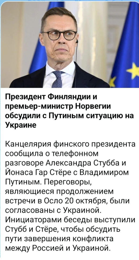 Изображение из поста - изображение