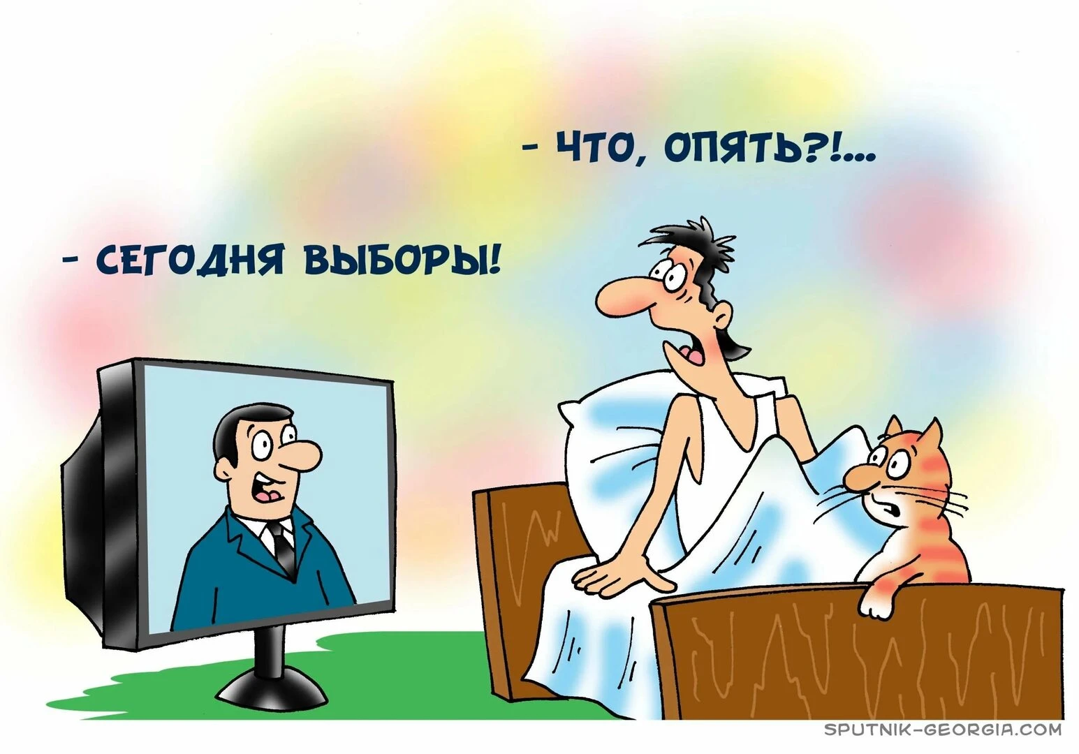 Дорогие инвесторы, трейдеры, аналитики и просто люди, которые заходят на FinBazar, чтобы посмотреть, «а вдруг - изображение