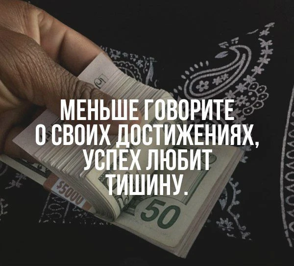 Изображение из поста - изображение