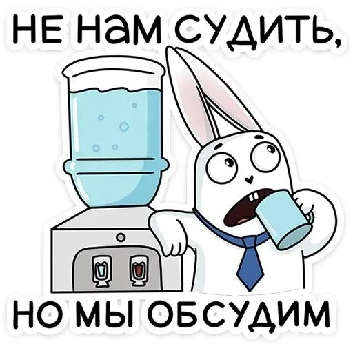 #смех - изображение