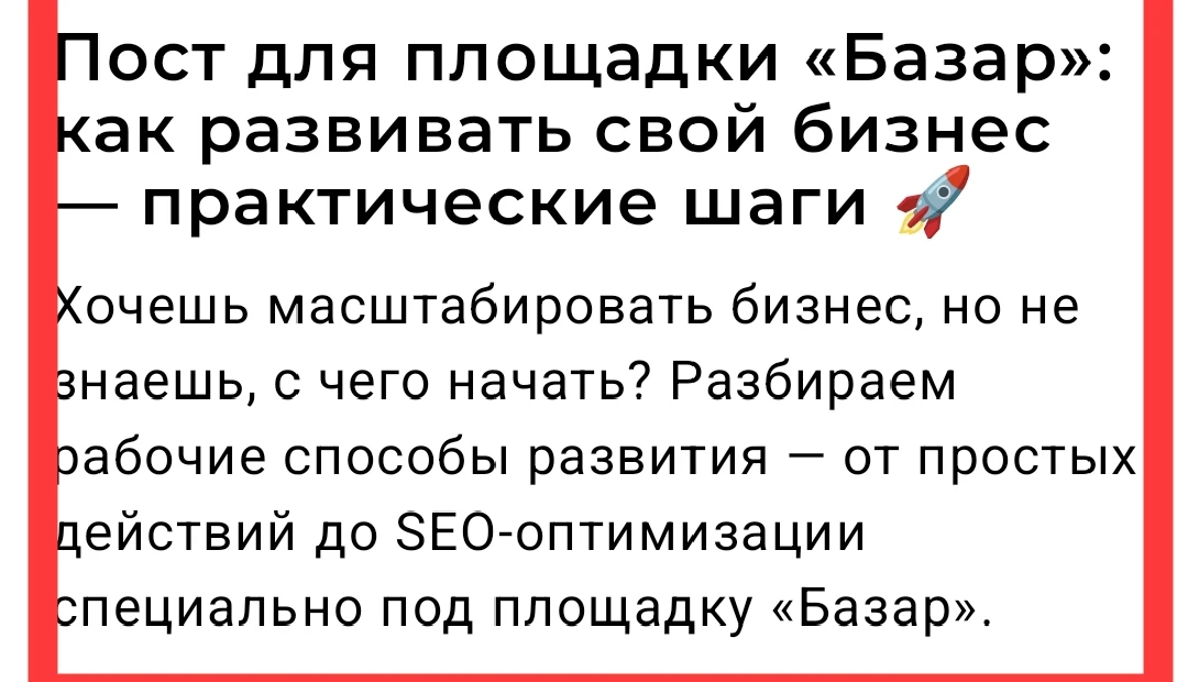 Что расскажем?Картинку видят все, что-то еще рассказывать надо? Пыэс: полторы тысячи евро в биткоинах по - изображение