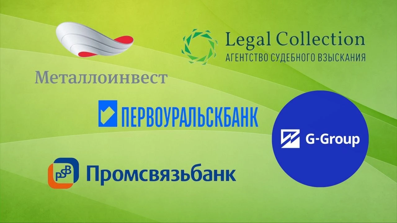 Продолжаю пополнять облигационную часть портфеля. В этот раз в покупках пять выпусков с разным уровнем риска, - изображение