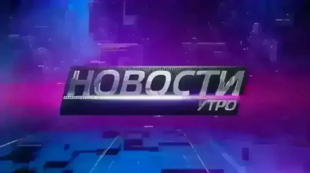 Сербия: Вучич предрёк большую войну Президент Сербии Александр Вучич заявил, что мир стоит на пороге «большой - изображение