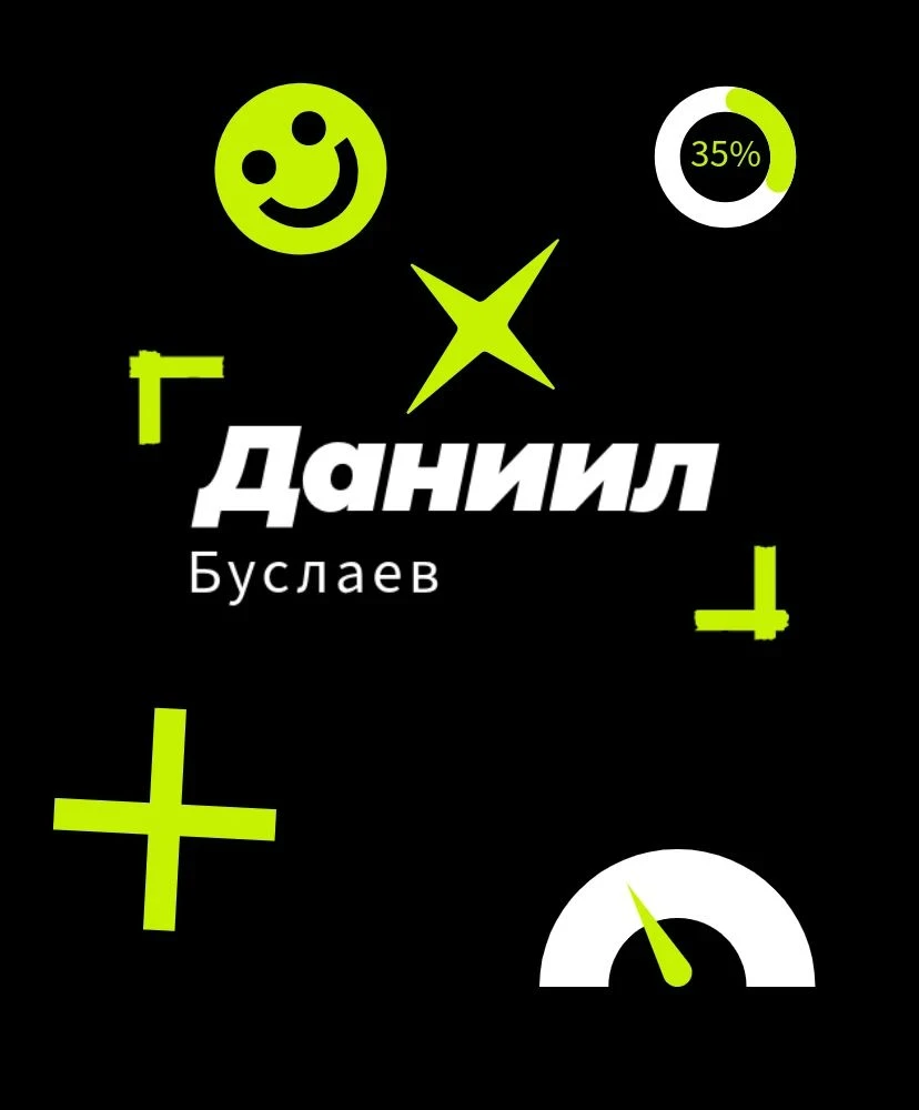Подпишись на автора, пожалуйста. - изображение