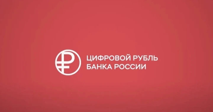 По данным опроса ВТБ среди 1500 россиян: ▪️ 36% привлекла возможность открыть счёт в приложении банка, 33% — - изображение