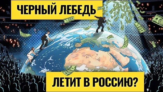 Ну что, друзья-инвесторы. Пока вы там пытаетесь заснуть под завывания новостей про «крах системы», «дефолты» и - изображение