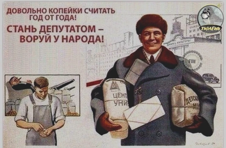 Изображение из поста - изображение
