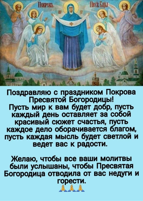 Изображение из поста - изображение