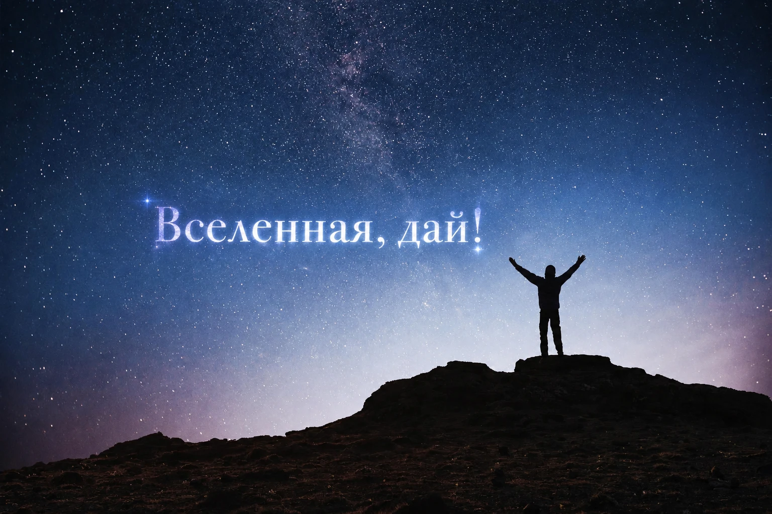 Посмотрел новый выпуск блогера ALI, где он разбирал книгу известного физика Ричарда Мюллера «Сейчас», и меня он - изображение