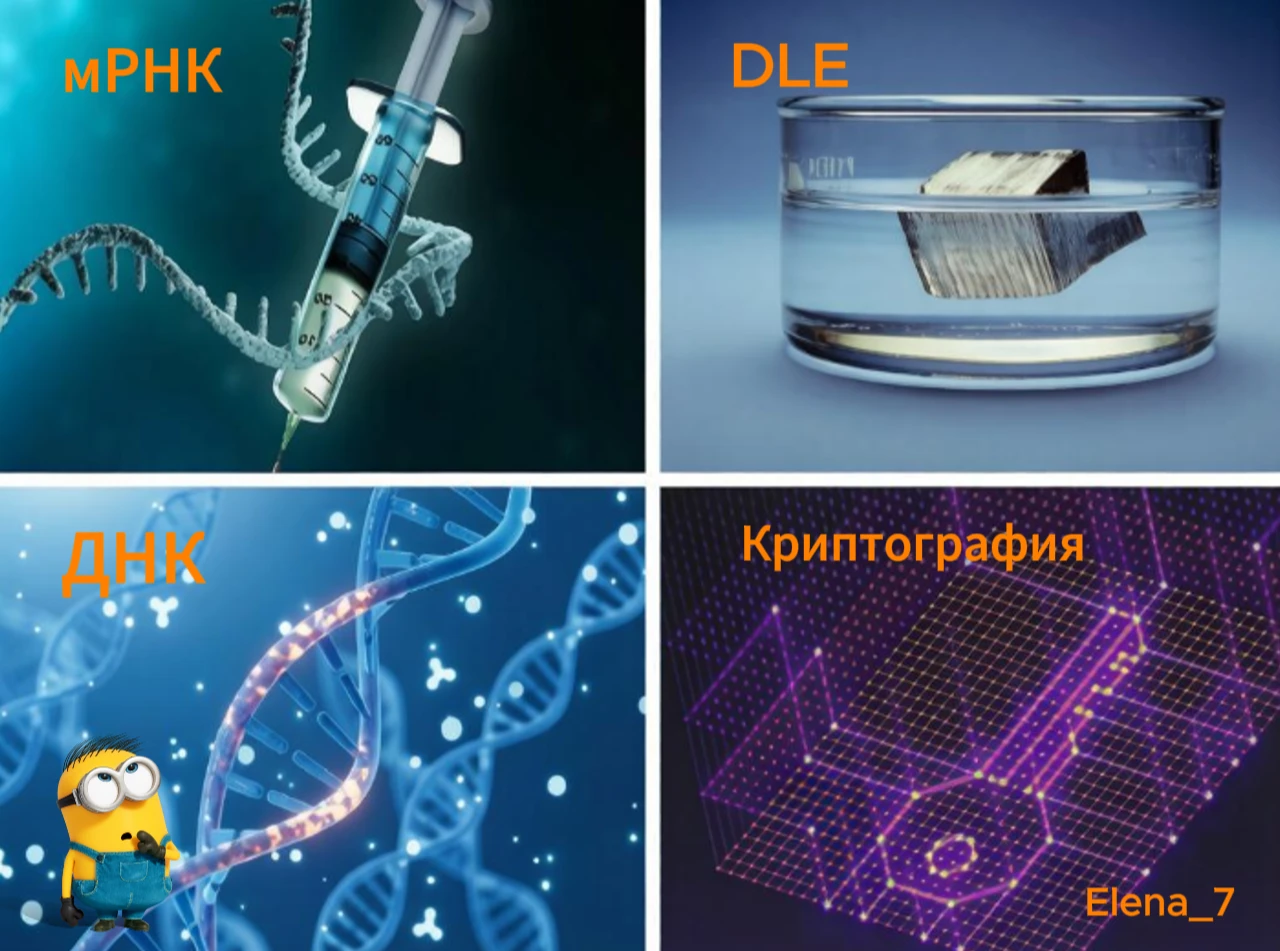 🚀 Мы привыкли считать, что главная технологическая гонка XXI века — это искусственный интеллект. Но пока мир - изображение