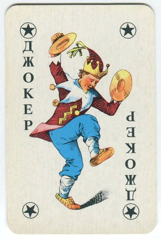 Охренели. Постоянно блокируют. Флаг вам в руки. - изображение