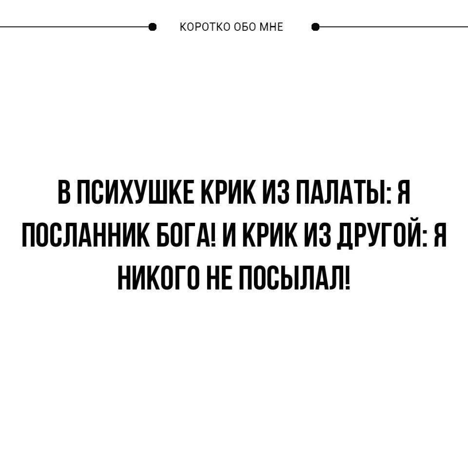 Изображение из поста - изображение