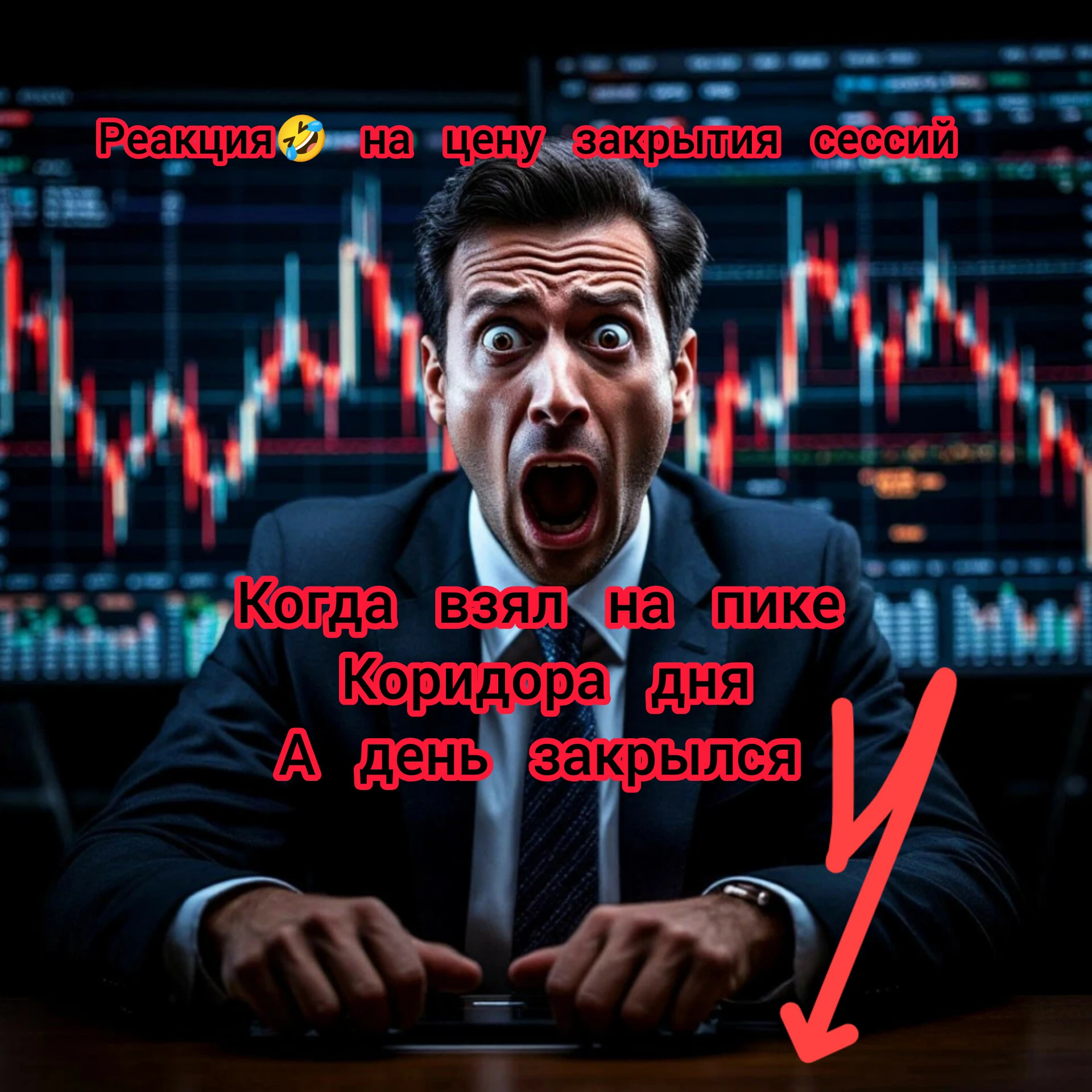 Изображение из поста - изображение