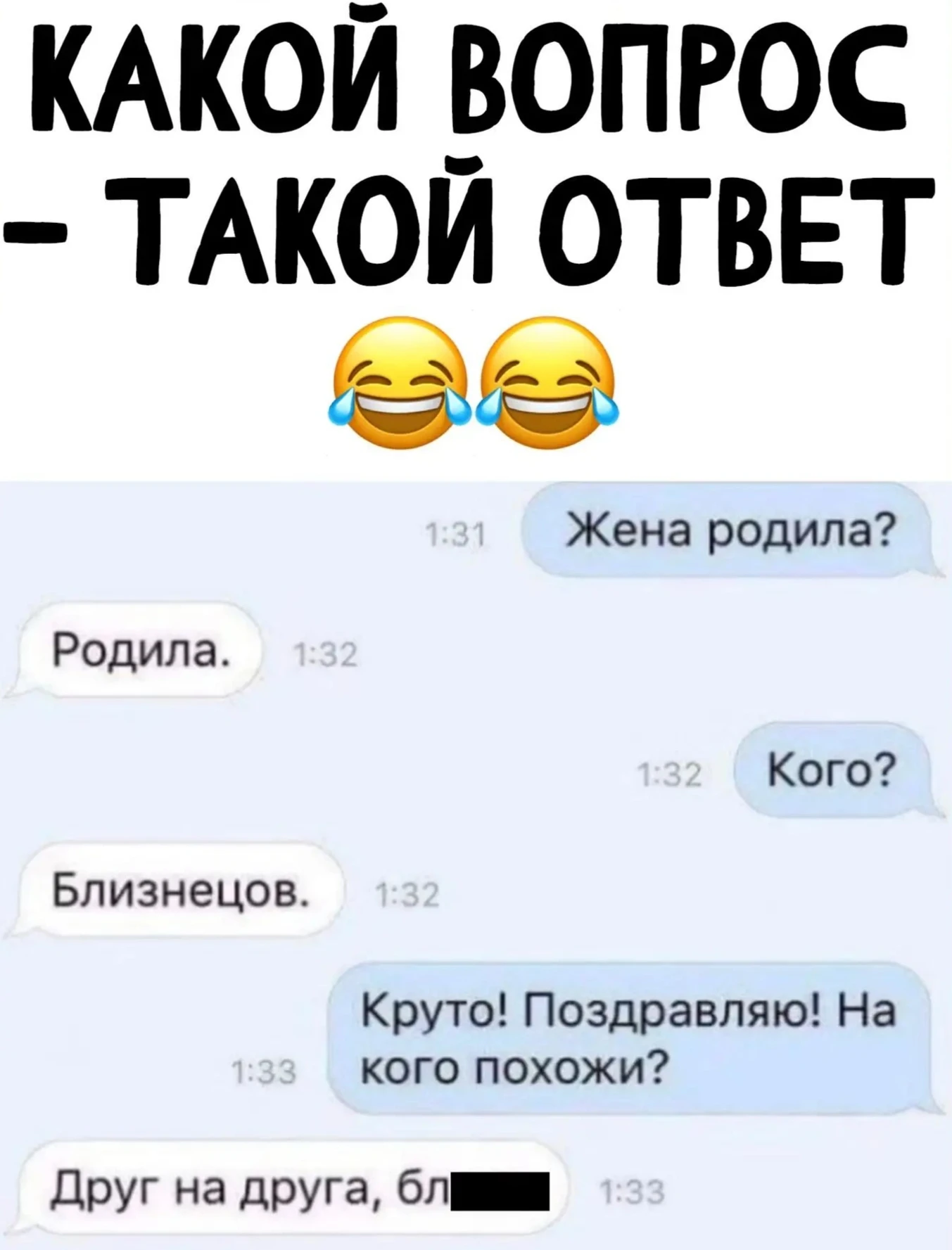 Изображение из поста - изображение