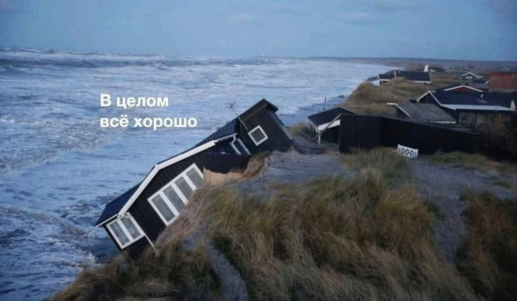 Изображение из поста - изображение