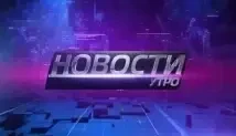 Удары США по Ирану и ответ Тегерана США нанесли удары по иранским ракетным установкам на острове Ларек. Иран - изображение