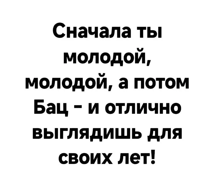 Доброе утро! Это золотые слова. В суете так легко забыть, что наши дни измеряются не количеством дел, а теплотой - изображение