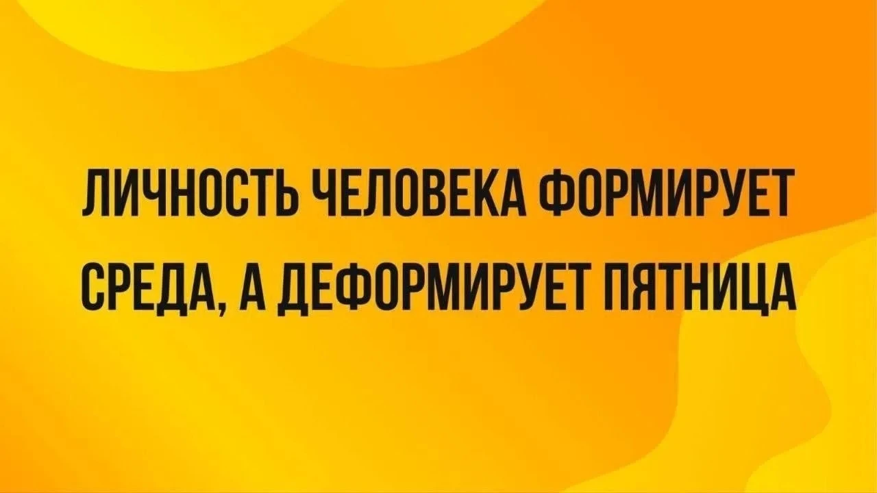 Банковский сервис безусловно очень развит в России, а эквайринг в маршрутке восхищает даже иностранцев. Одному - изображение