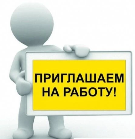 #МаркетингСвоимиМозгами #РоссийскийМаркетинг #ПоколениеZ #НовыеТехнологии #Опыт16Лет #ПрименяйАНеКопируй - изображение