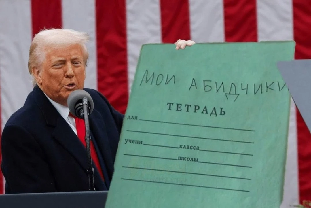 Индекс МосБиржи на открытии утренней сессии прибавил 1,09% и составил 2452,64 пункта. Индекс РТС поднялся до - изображение