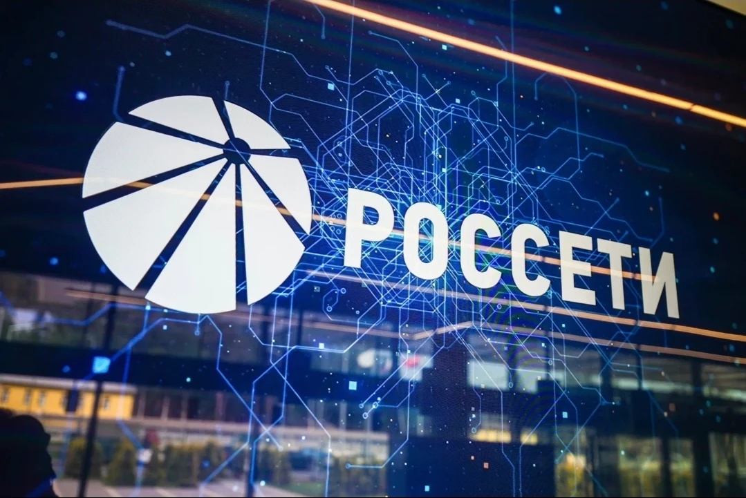 Когда инвестор слышит "электросетевой сектор", в воображении возникают образы бетонных опор ЛЭП, скучных - изображение