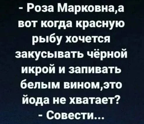 Без лишнего - изображение